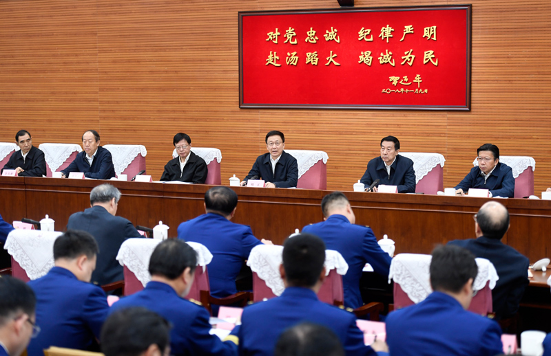 香港肥胖丰满老老女人操逼的韩正出席深入学习贯彻习近平总书记为国家综合性消防...